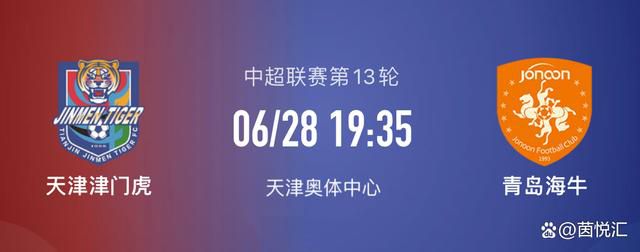 泰尔齐奇要重新赢得更衣室的完全信任，又尤其需要有影响力的主力球员的支持。